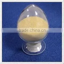 Pure Natural Aloe vera extract Gel Freeze Dried Powder Aloin 80%