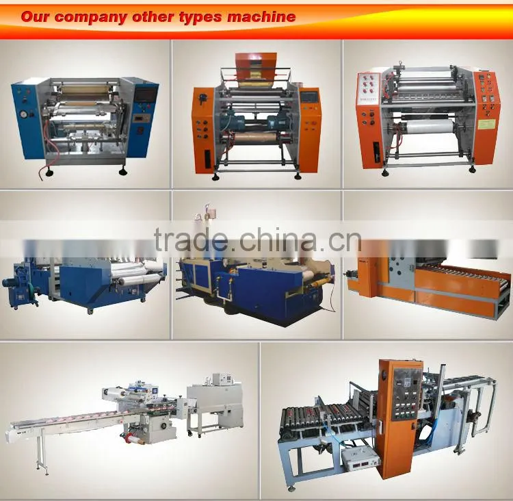 Automatic Wax Paper Rewinding Machine(Full Auto)