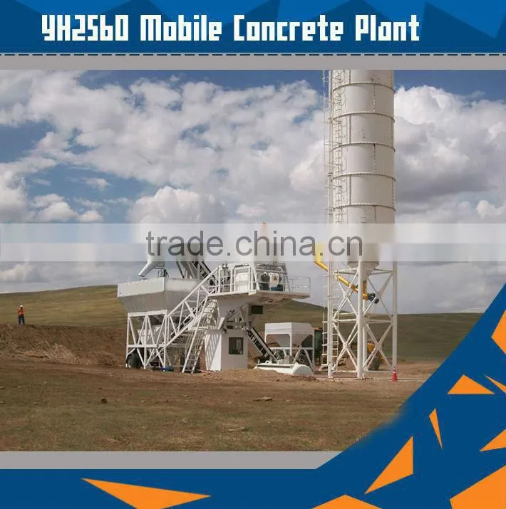 most practical small ton concrete mixer-JS500