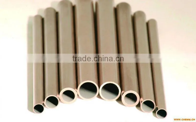 C71500 Copper Nickel 70/30 Pipe