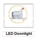 24W 300*600mm IP44 Samsung LED Chip Surface Mounted Dimmable LED Ceiling Panel Light