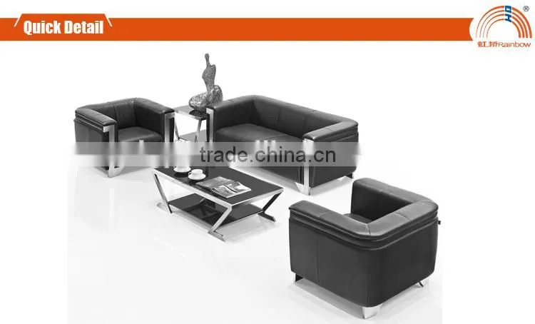 S-22 office sofa set designs stainless steel fram high quality office sofa