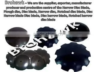 Brohawk Exports company overview - view 2