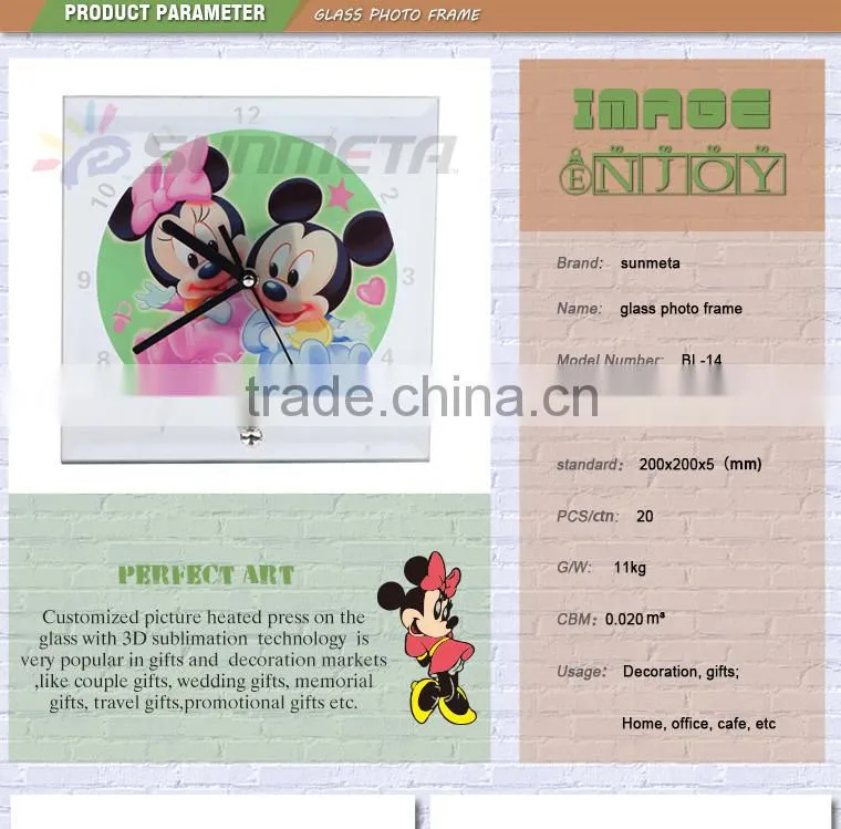 High Quarlity Sublimation Glass Photo Frame can be used for clock