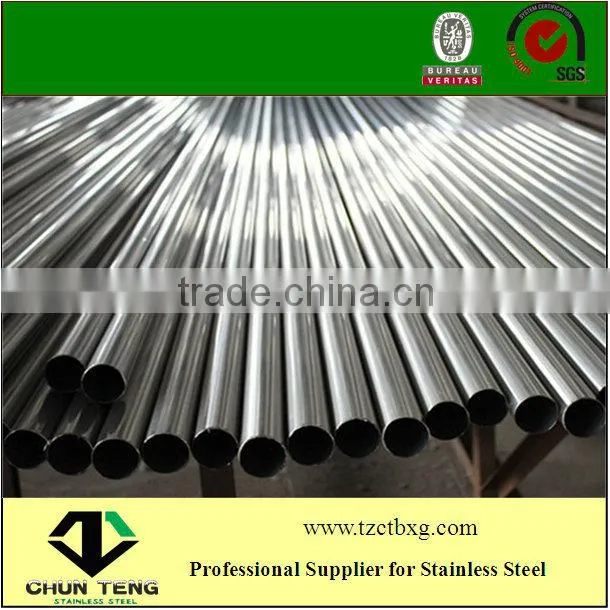Prime AISI ASTM JIS s195t Stainless Steel Tube 5mm Thickness