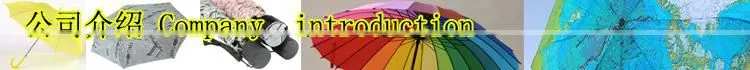 2014 rainbow 2m 2.2m 2.4m oxford outdoor umbrella