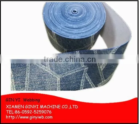 Woven Customized Elastic Band Underwear