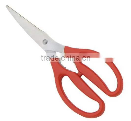 7-1/2" Kitchen Scissors