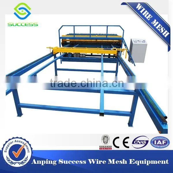 Automatic sheet metal punching machine