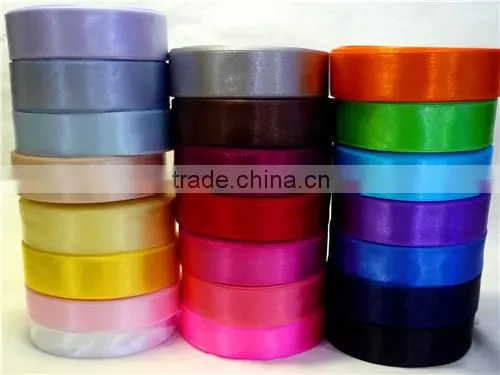 Custom Printed Satin Ribbon