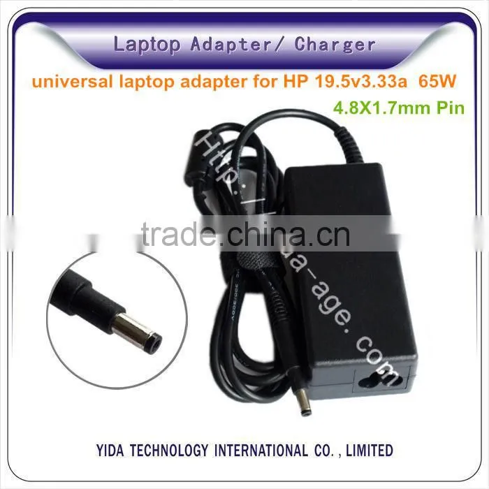 China factory oem laptop ac adapter charger for HP 19.5v 3.33a 65w