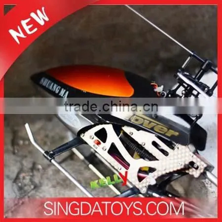 Hot Sale DH 3 Channel RC Single Blade Gyro Double Horse 9100