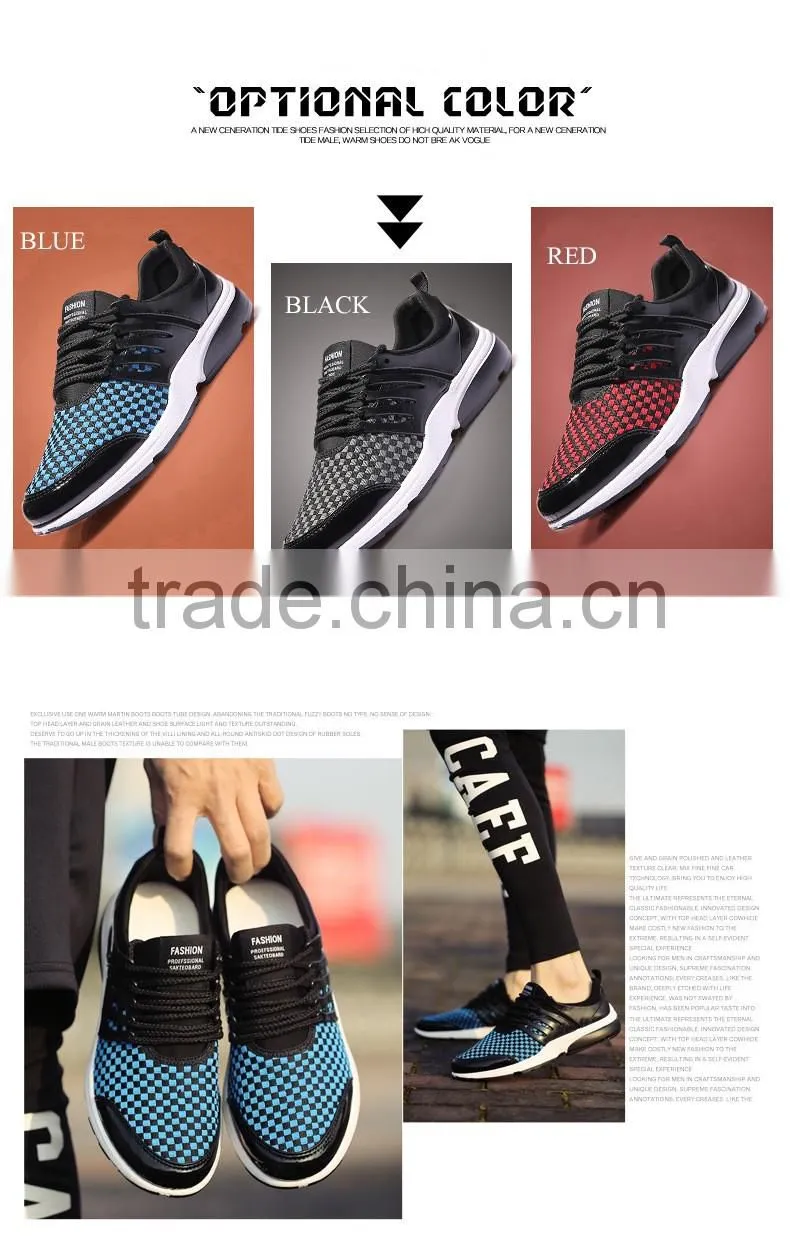 Gold supplier china fashion sport shoes