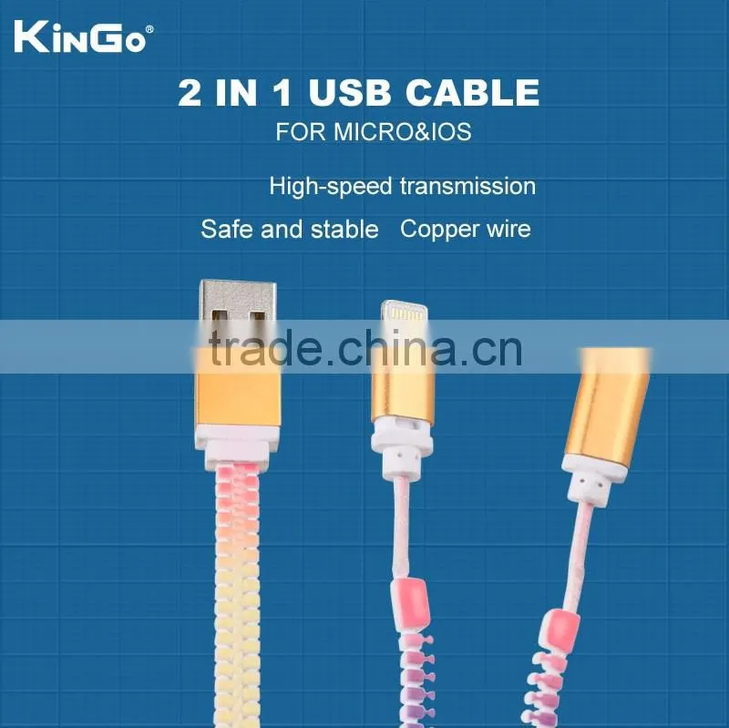 2016 new product funky zipper wire data line USB 2in 1 cell phone data cable