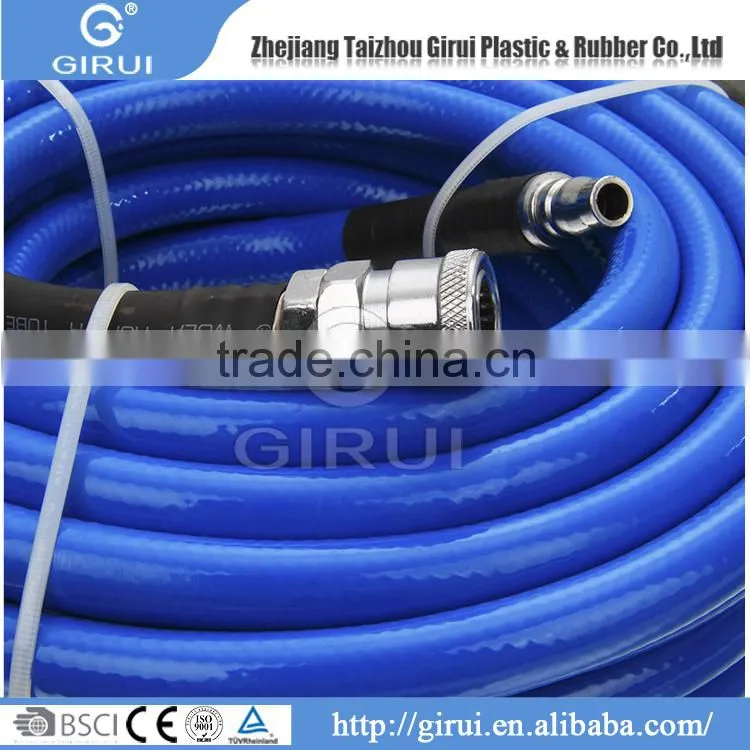 Hot Sale High Performance pvc flexiblegarden Air Hose pipe