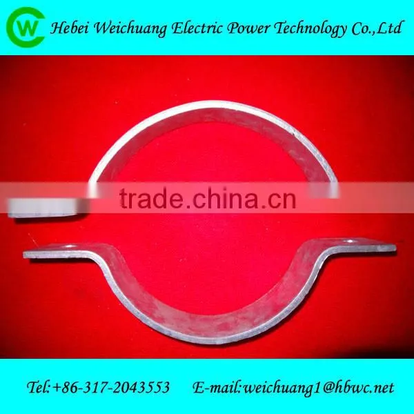 High quality pull hoop/Immobility Clamp for pole/power hardware