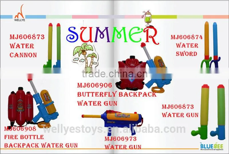 New style water cannon toy anti riot water cannon vehicle water mist cannon for dust control For Summer