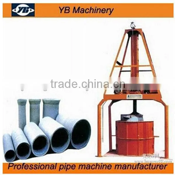 concrete pipe - making machine, yibang concrete pipe making machine, concrete tube making machine