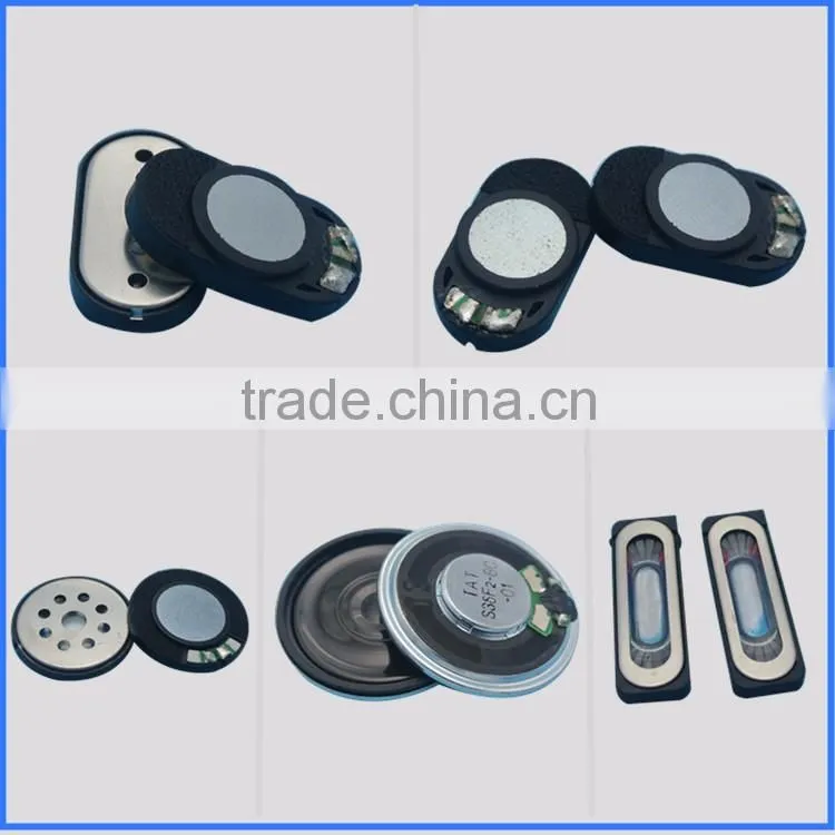 TAT-S1810 High quality 18mm mylar speaker 0.25w