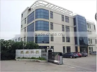 Nantong Sunway Science And Technology Development Co., Ltd. company overview - view 2