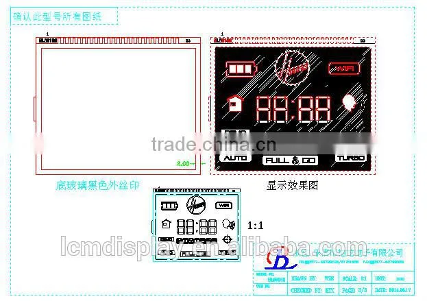 negative transmissive ink intelligent robot sweeper VA lcd display,black ground white symbols