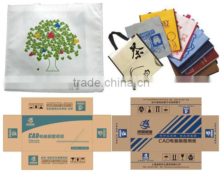 2013 Newest High Speed Flexography Printing Equipment For PP Woven Bag