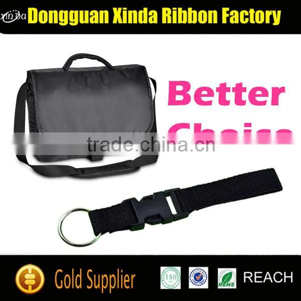 30mm backpack straps pp strip nylon strap