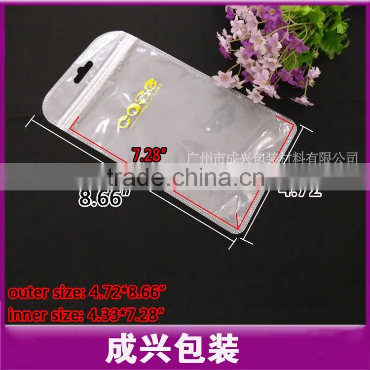 mobile case packaging Poly bag /matte plastic zipper bag/front is clear plastic within printing golden case