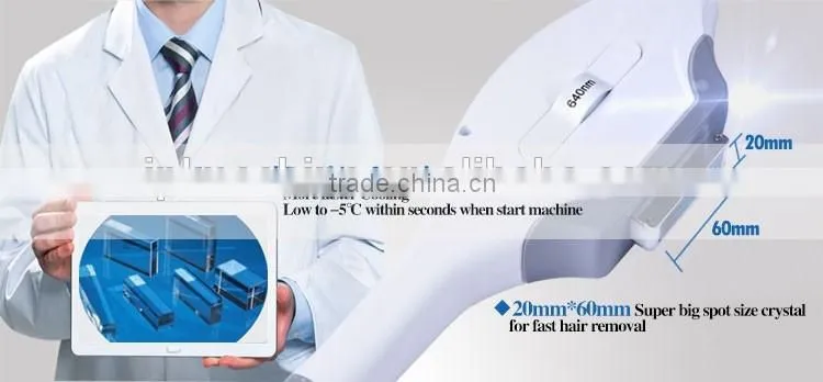 CE approval opt shr hair removal e light ipl portable