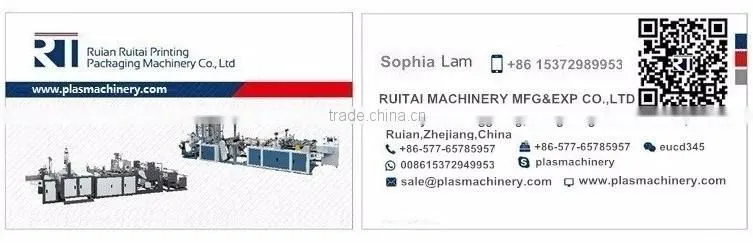 Automatic PVC Bag Making Machine