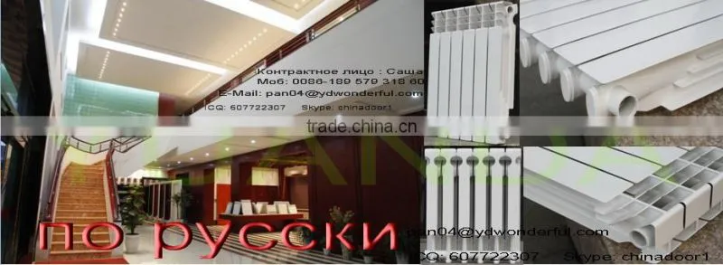 towel warmer radiator 1000
