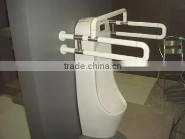 urinary grab bar