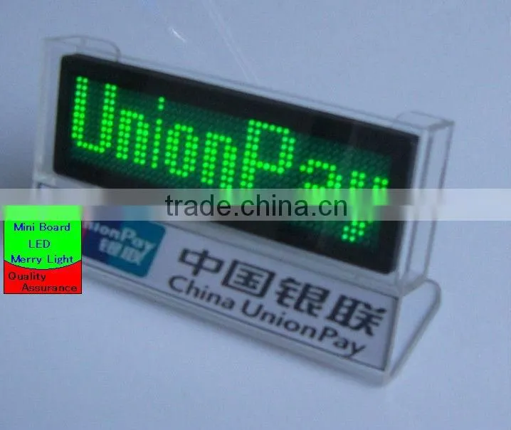 CE&RoHS approved LED Badges 48x12 pixel rechargeable led name tag
