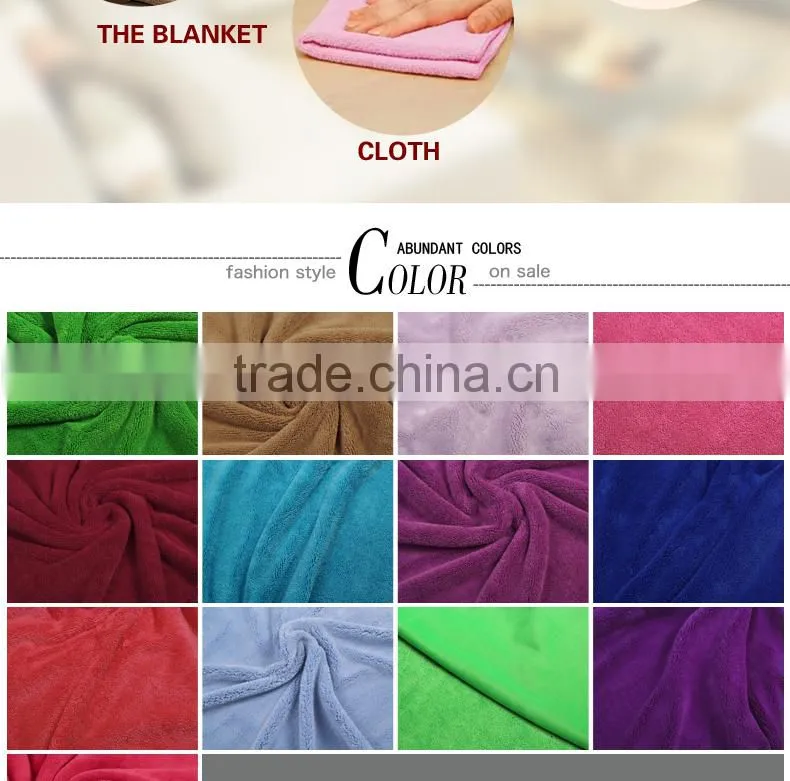 China top design high quality soft coral fleece fabric for floor cleaning,Mophead cloth chinese factory direct supply