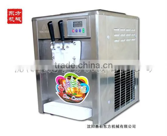 table top ice cream machine /sell hot table top soft ice cream machine/ table top ice cream making machine