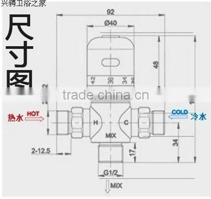 mix automatic water valve for solar heaters
