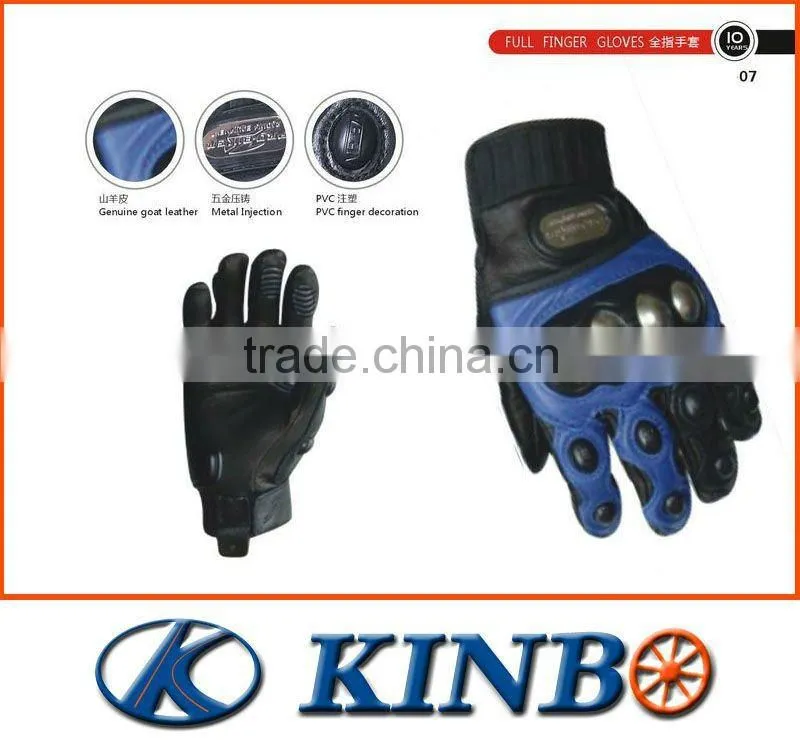 Motorcycle full finger gloves