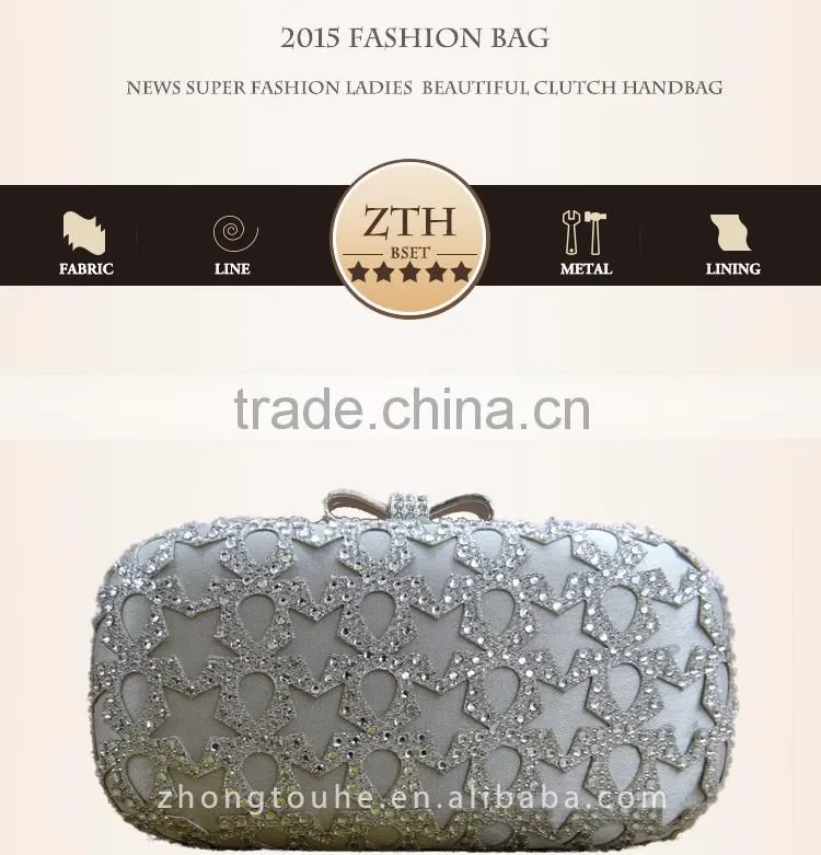 shining high quality cosmetic clutch box