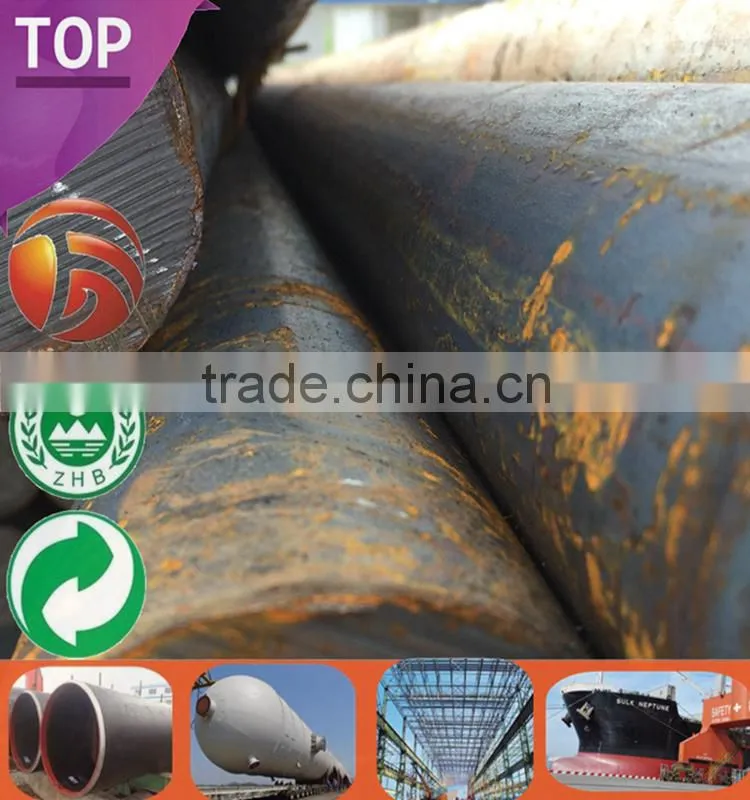 sae 1018/20# High Quality 8mm steel rod made in China steel rod