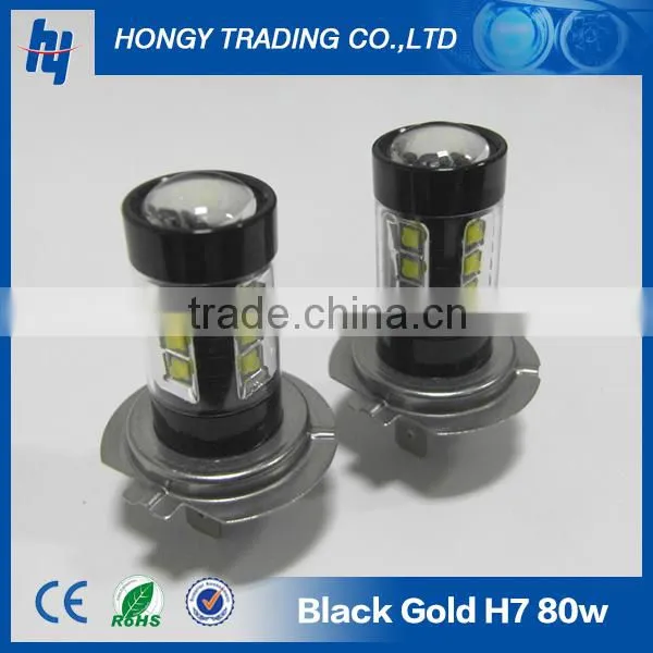 high power car led bulb H7 80W Osram