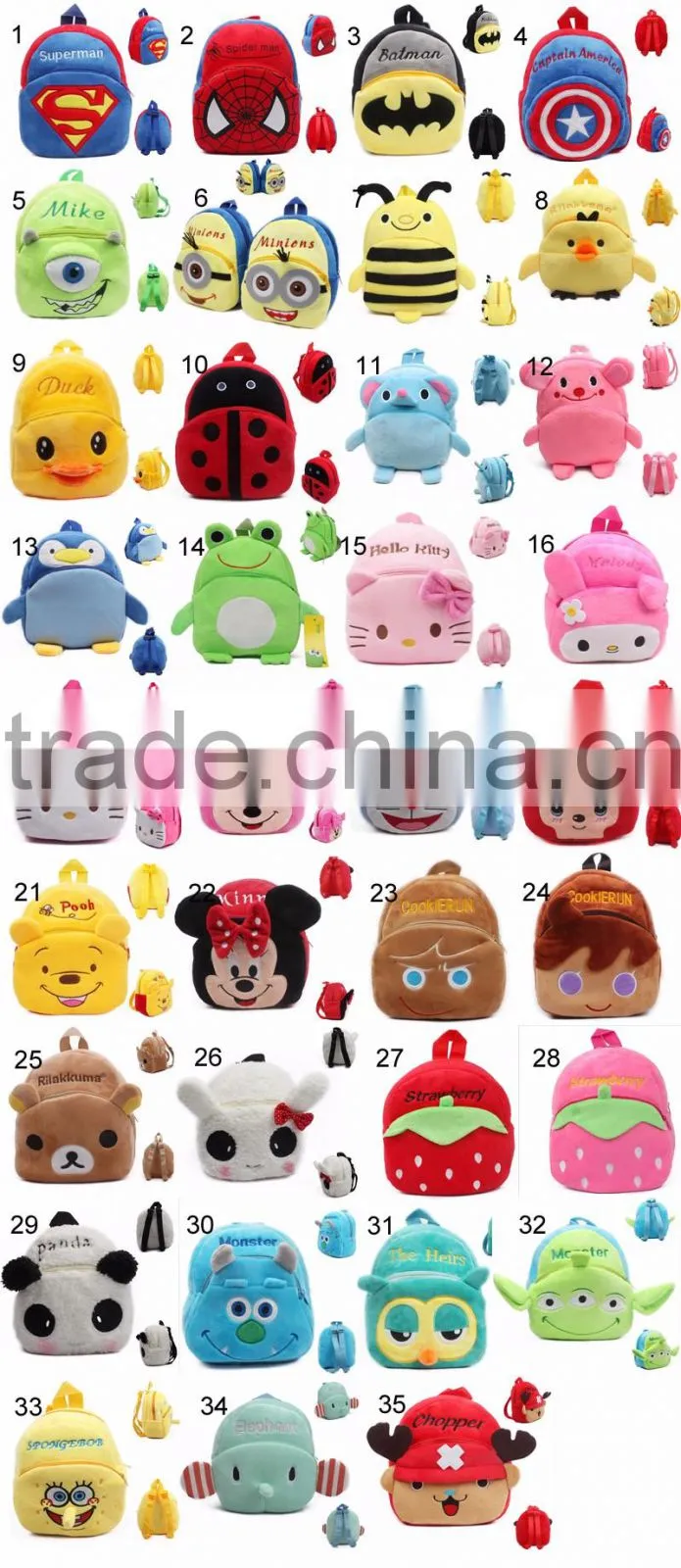mochila Children's gifts Elephant boy backpack Plush baby children school bags girls lovely Hello Kitty plush toy bags