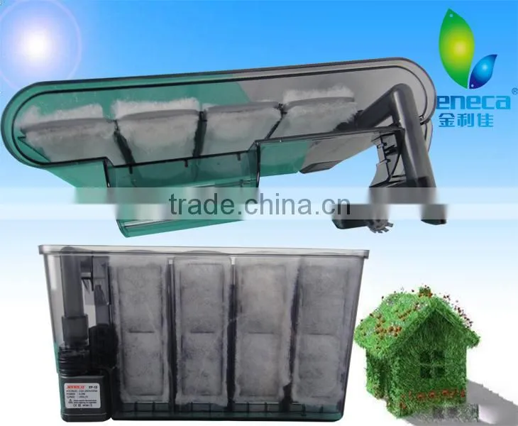 XP-13 Aquarium Oil Protein Skimmer External Filter