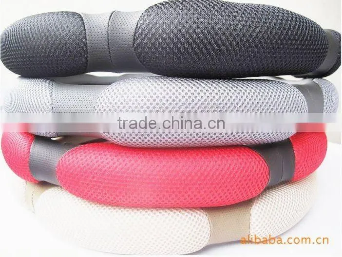 Car Steering Wheel Cover