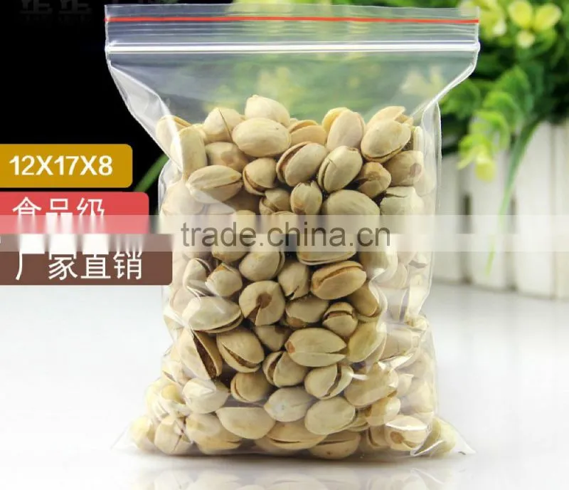 reclosable press seal zipper bag 8CM*12CM*60micron