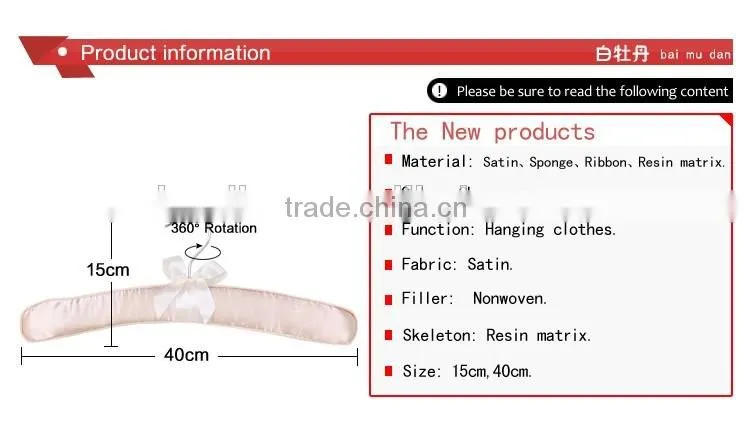 Fabric satin padded clothes hanger wholesale
