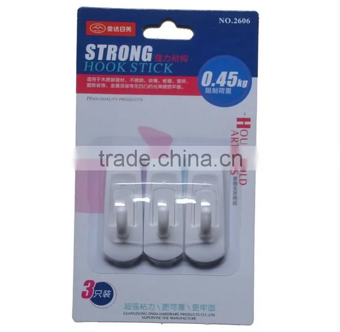 Rimei household article adhesive hook and loop