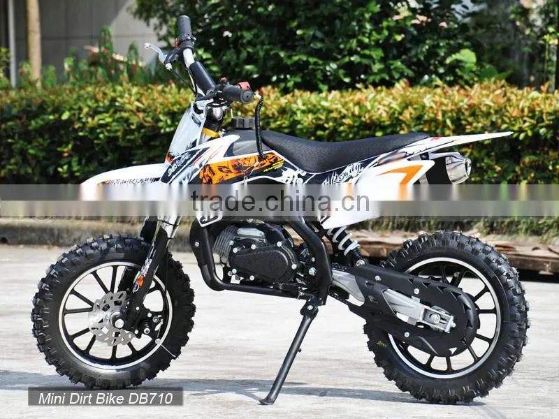 Adult Pedal Go Kart (PCM-2)