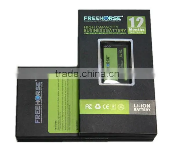 BL-4C the Best Cell Phone battery for Nokia