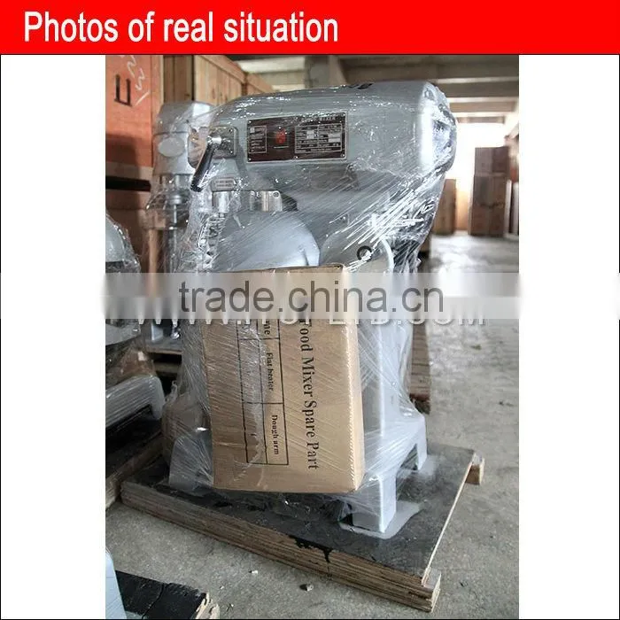 B20-F food mixer