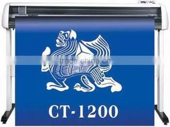 cutting plotter DW870
